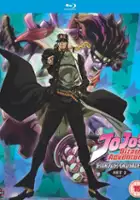Daisuke Hirakawa / JoJo no Kimyō na Bōken: Stardust Crusaders