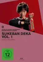 Shinji Wada / Sukeban Deka