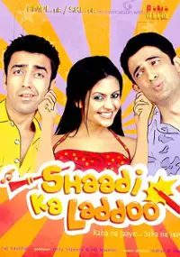 Plakat filmu Shaadi Ka Laddoo