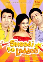 plakat filmu Shaadi Ka Laddoo