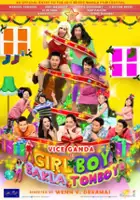 plakat filmu Girl, Boy, Bakla, Tomboy