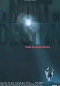 Plakat filmu Noc przeznaczenia