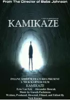 Nick Karner / Kamikaze