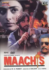 Plakat filmu Maachis