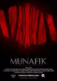 Plakat filmu Munafik
