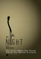 Afshin Azizi / At Night