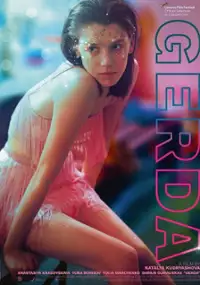Plakat filmu Gerda