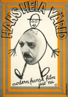 plakat filmu La marmaille