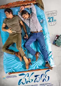 Plakat filmu Devadas