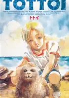 plakat filmu Tottoi