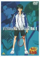 plakat filmu The Prince of Tennis: The National Tournament