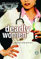 plakat - Kobiety, które niosły śmierć (2005)