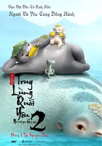 Plakat filmu Zhuo Yao Ji 2