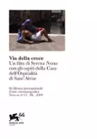 plakat filmu Via della Croce