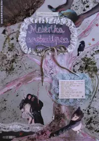 Plakat filmu Maleńka apokalipsa
