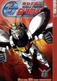 Plakat serialu Kidō Butōden G Gundam