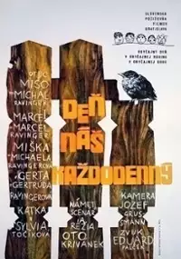 Plakat filmu Dzień nasz codzienny...