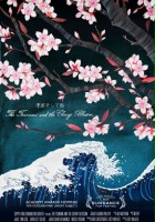 plakat filmu The Tsunami and the Cherry Blossom