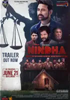 plakat filmu Nindha