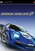 Ridge Racer 2 (2006) plakat