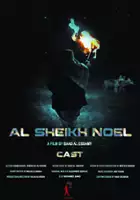 Abdullah Al-Ghaleb / Al Sheikh Noel