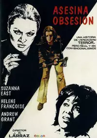 Plakat filmu Emma, puertas oscuras