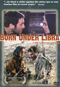 Plakat filmu Motevalede mahe mehr