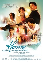 plakat filmu Home: Love, Happiness, Memories