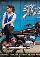 Deepu Kumar / RX Suri