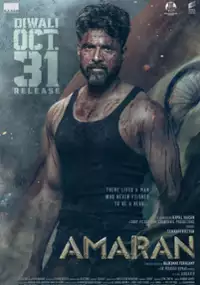 Plakat filmu Amaran