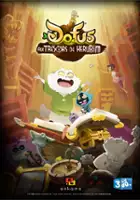 Anthony Roux / Dofus: Skarby Keruba