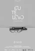 Anderson Di Rizzi / Eu Te Levo