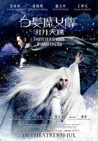 plakat filmu The Bride with White Hair