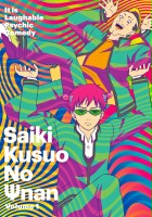 plakat filmu Saiki Kusuo no Psi Nan