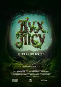 Plakat filmu Dukh Lіsu
