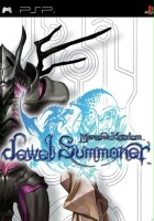plakat filmu Monster Kingdom: Jewel Summoner