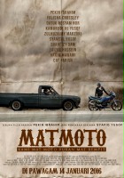 plakat filmu Mat Moto: Kami Mat Moto Bukan Mat Rempit