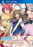 Airi Sakuno / Nanairo Reincarnation