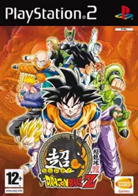 Plakat gry Super Dragon Ball Z