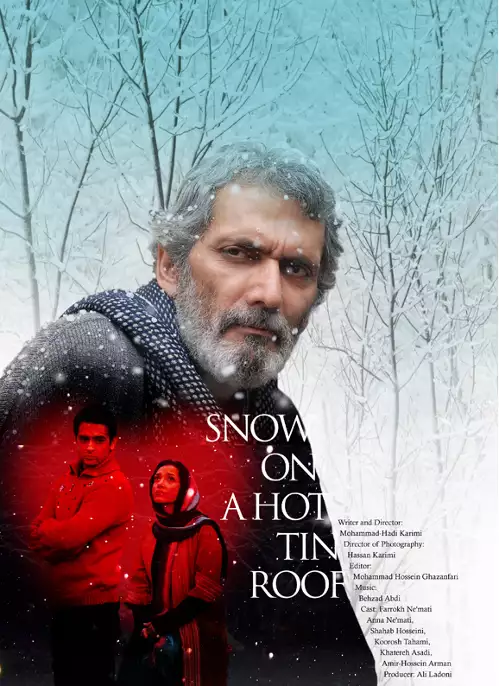 plakat filmu Barf Rooye Shirvani Dagh