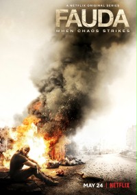 Fauda