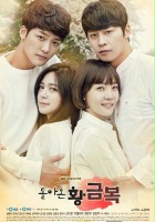 plakat filmu The Return of Hwang Geum-bok