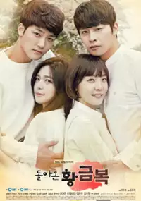 Plakat serialu Dol-aon hwang-geum-bok