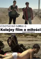 Eyal Meyer / Kolejny film o miłości