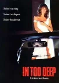 Plakat filmu In Too Deep