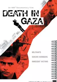 Plakat filmu Śmierć w Gazie