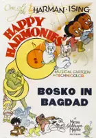 plakat filmu Little ol' Bosko in Bagdad