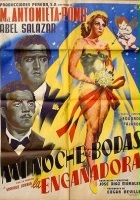 plakat filmu La engañadora