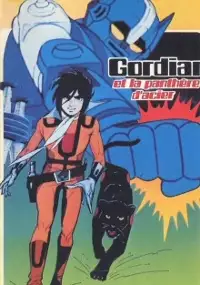 Plakat serialu Tōshi Gordian