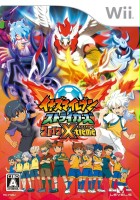 plakat filmu Inazuma Eleven Strikers 2012 Xtreme